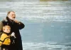 Die Ewigkeit und ein Tag