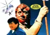 Jackie Chan ist Nobody