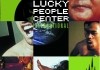 Lucky People Center International <br />©  Ascot