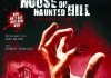 House on Haunted Hill <br />©  Ascot