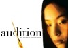 Audition <br />©  Rapid Eye Movies