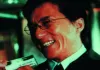 Jackie Chan - Spion wider Willen