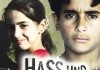 Hass und Hoffnung - Kinder im Nahostkonflikt <br />©  MEC Film