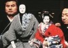 Takeshi Kitanos Dolls