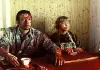 Nói Albinói  Neue Visionen Filmverleih