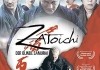 Zatoichi - Der blinde Samurai   Concorde Filmverleih GmbH