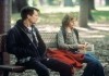 Kevin Bacon, Hannah Pikes (Robin)  TOBIS Film