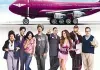 Soul Plane  SOLO FILM