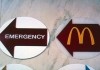 McDonalds --> Emergency...  PROKINO Filmverleih