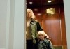 Nicole Kidman und Jackson Bond
