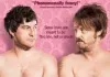 Humpday - Filmplakat 