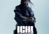 Ichi - Die blinde Schwertkmpferin <br />©  Rapid Eye Movies