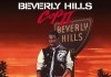 Beverly Hills Cop II <br />©  Paramount Pictures Germany