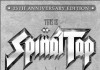 This Is Spinal Tap - 25th Anniversary Edition - DVD-Cover <br />©  2009 Arthaus/ Kinowelt Home Entertainment