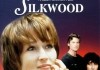 Silkwood <br />©  20th Century Fox