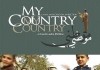 My Country, My Country <br />©  Zeitgeist Films