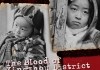 The Blood of Yingzhou District <br />©  Thomas Lennon Films