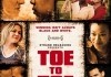 Toe to Toe <br />©  2010 Strand Releasing