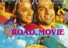 Road, Movie