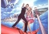 James Bond 007 - Im Angesicht des Todes <br />©  MGM HOME ENTERTAINMENT GMBH