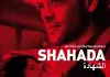 Shahada <br />©  3 Rosen