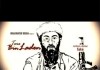 Tere Bin Laden <br />©  2010 Walkwater Media Ltd.