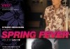 Spring Fever <br />©  Strand Releasing. All Rights Reserved.