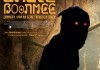 Uncle Boonmee Who Can Recall His Past Lives <br />©  Sayombhu Mukdeeprom / Illumination films (past lives) & kickthemachine
