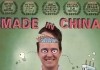 Made in China <br />©  2010 IFC in Theaters LLC. All Rights Reserved.