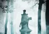 The Shrine