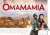 Omamamia