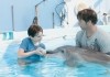 NATHAN GAMBLE as Sawyer Nelson feeds WINTER as HARRY...ease.