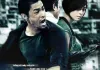 Clash (Bay Rong)