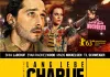 Lang lebe Charlie Countryman <br />©  Koch Media