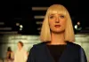 Die Unsichtbare - Stine Fischer Christensen