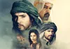 Black Gold <br />©  Universal Pictures Germany