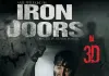 Iron Doors