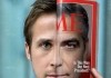 The Ides Of March <br />©  Sony Pictures Entertainment