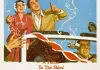 Die Hölle ist in mir - Filmposter <br />©  MGM
