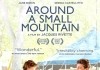 Around a Small Mountain <br />©  Cinema Guild