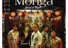 Monga - Gangs of Taipeh