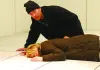 The Killing Room