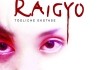 Raigyo - Tdliche Ekstase