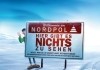 Teaser-Plakat - Arthur Weihnachtsmann