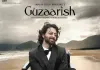Guzaarish