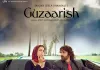Guzaarish