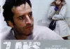 7 Jahre <br />©  2010 Xenix Film