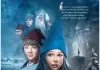 Magic Silver - Das Geheimnis des magischen Silbers