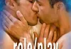 Role/Play <br />©  Pro Fun Media
