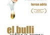 El Bulli: Cooking in Progress <br />©  Alamode Film  ©  Die FILMAgentinnen